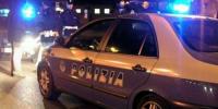 مهاجر مغربي خطف إيطالية من خطيبها واغتصبها بالقوة وحكم مفاجئ يصدر في حقه