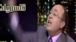 تعليق ناري من فيصل القاسم على كل من يشبه نظام الأسد بـ"عرين الأسد"