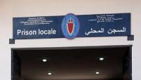 سجن آيت ملول يكشف أسباب وفاة مدان بتهمة الإرهاب