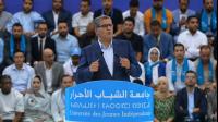 أخنوش:  السب والقذف في السياسة تعبير عن الفشل السياسي