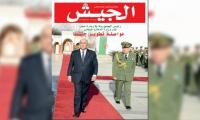 بشكل مفاجئ.. الجيش الجزائري ينوه "رغما عنه" بإسهامات القوات المسلحة الملكية في حفظ السلام