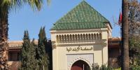 اعتقال "خبير قضائي" مزيف بعد نصبه على عشرات الضحايا