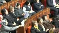 ‫تأثر المغرب بأزمة الديون بمنطقة اليورو
