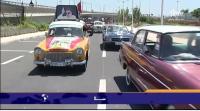 سباق السيارات العتيقة بالمغرب