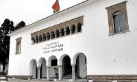 دورة تكوينية للمقبلين على مباراة مراكز الإدارة التربوية