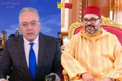 الإعلامي المصري محمود الشرقاوي يعلن بيعته للملك محمد السادس على الهواء مباشرة