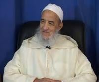 الحوار عند جماعة العدل والإحسان