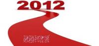 حكم الاحتفال بعيد رأس السنة الميلادية 