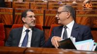 المغرب خسر 24 مليار درهم في شهرين، فكيف ستسترجعها حكومة العثماني ؟
