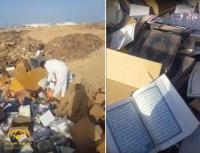 فيديو صادم..مصاحف وسط القمامة بالمدينة المنورة ووزارة الشؤون الإسلامية تدخل على الخط!
