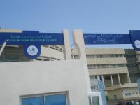 فاس: مرضى مستشفى الحسن الثاني ساخطون من وقفة تضامنية للأطباء مع مصر