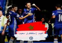 نادي تشلسي الإنجليزي يُهنأ المغاربة بعيد الإستقلال بالدارجة المغربية