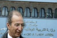 وزارة التربية الوطنية تطلق رسميا دفعة جديدة من مباريات التشغيل بالتعاقد