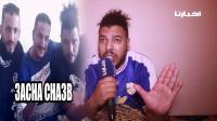هذا ما قرره القاضي خلال جلسة محاكمة الرابور "الكناوي"