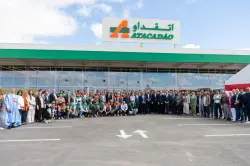 "أتقداو" تفتح أول متجر لها بالأقاليم الجنوبية بمدينة العيون وتعزز حضورها الوطني(فيديو)