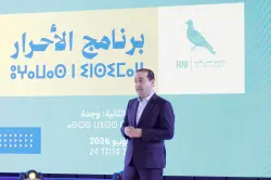 شوكي من وجدة: "برنامج الأحرار" لم تصغه مكاتب الدراسات بل وُلد من الميدان