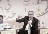 شوباني: الملك يريد المواطن الذي يحترمه وليس يخاف منه
