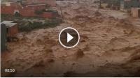 مشهد رهيب ..واد أدودو يظهر وجهه الحقيقي ويدمر كل المباني في طريقه (تزنيت)