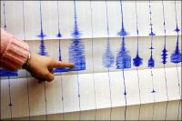 تسجيل هزة أرضية بقوة 3,8 بإقليم ازيلال