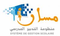 وزارة التربية الوطنية تبلور استراتيجية لأمن المعلومات