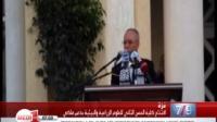 افتتاح كلية الحسن الثاني للعلومِ البيئيةِ و الزراعية بغزة