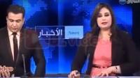 زلة لسان مذيعة جزائرية تحول اجتماعا لبوتفليقة إلى موكب جنائزي