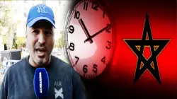 بعد الرجوع للتوقيت العادي في المغرب.. واش حسيتو بشي تغيير؟