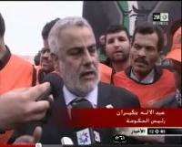 بنكيران يشارك في المسيرة التضامنية مع القدس الشريف 