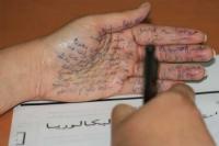 فضيحة بطاطا.. ضبط رئيس جماعة متلبسا بالغش في اختبارات الباكلوريا