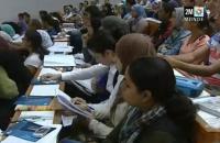 الدروس المفتوحة بجامعة القاضي عياض بمراكش رائدة بالمغرب وإفريقيا