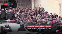 موقع أمريكي يشيد بتميز المغرب في مجال مكافحة الإرهاب