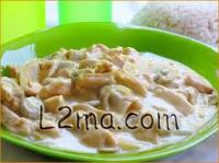 دجاج بالكريم