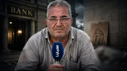 مراتي لاحتني للزنقة..مدير بنك سابق يعيش التشرد ويوجه نداء للمغاربة: بغيت غير نخدم