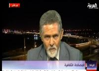 بوكوس وتماطل الدولة بتطبيق الأمازيغية