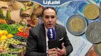 الغلوسي يحمل الحكومة مسؤولية غلاء الأسعار