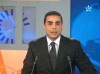زلزال يضرب مدينة خنيفرة‏