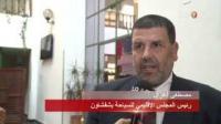 الشاون تستقطب 60 في المائة من السياح المغاربة