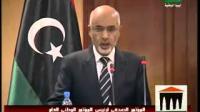 مؤتمر صحفي حول الأعتداء على القنصلية الأمريكية.