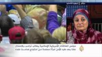 شاهد ما قالته المسلمة التي طُردت من مؤتمر ‫‏ترامب‬