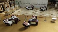 السعودية تشرع في العمل بـ"التقويم الميلادي" بدلا من "الهجري"