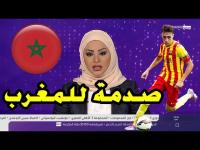 عاجل ورسميا.. الفيفا يصدم المغرب بشأن لاعب برشلونة السابق منير الحدادي
