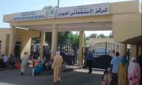 هذا ماقضت به المحكمة في حق شاب شرمل أربع حراس للأمن الخاص داخل المستشفى