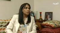 مقابلة مع أمينة بوعياش عضو لجنة المراجعات الدستورية