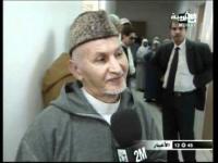 انطلاق تسجيل الحجاج