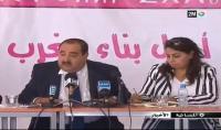 لشكر : وقف الإستثمارات يعني خرقا للدستور و له تبعات خطيرة