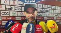 هذا ما قاله الشرعي بعد الفوز أمام منتخب جمهورية الدومينيكان