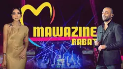 بالفيديو.. الممثلة "رباب كويد" تنفجر غضبا بسبب ما تعرضت له خلال حفل "عاشور" بمهرجان "موازين"