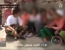 زواج المتعة في المغرب شهادات وحقائق صادمة