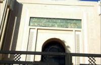 توزيع هواتف بالمجان بطريقة غير عادلة يثير غضب موظفي مقاطعة السويسي