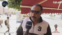 توقعات المغاربة لنتائج المنتخب في مونديال روسيا